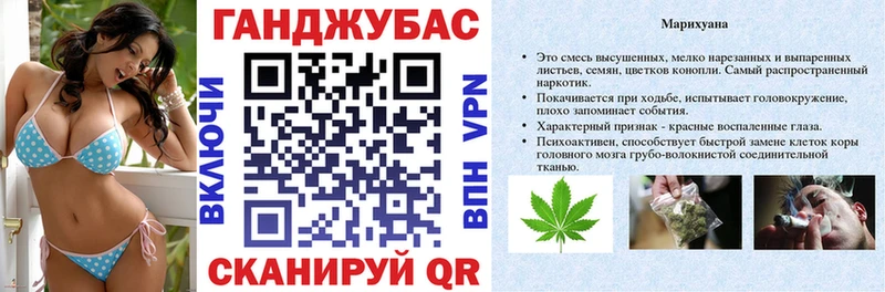 Наркотические вещества Озёрск A-PVP Меф мяу мяу ТГК ссылка на мегу Каннабис Кокаин Гашиш