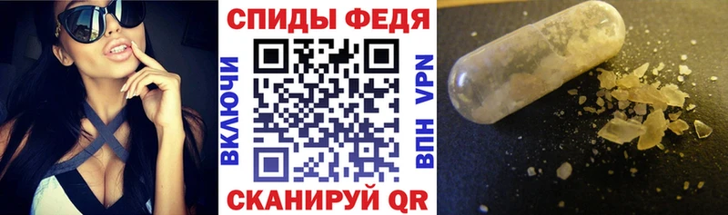 Amphetamine 97% Озёрск