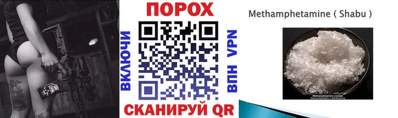 АМФЕТАМИН Premium  сколько стоит  KRAKEN вход  Озёрск 