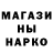 ТГК вейп Alec Neil