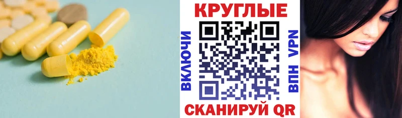 Экстази 99%  Озёрск 