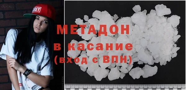 jwh Горно-Алтайск
