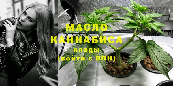 jwh Горно-Алтайск