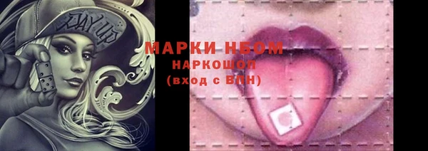 jwh Горно-Алтайск