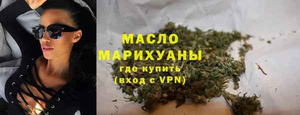 COCAINE Горняк
