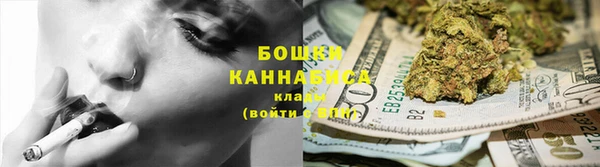 COCAINE Горняк