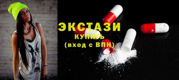 а пвп мука Навашино