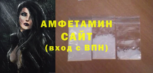jwh Горно-Алтайск