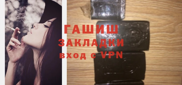 COCAINE Горняк