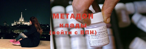 jwh Горно-Алтайск
