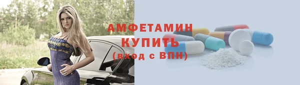 бошки Наволоки