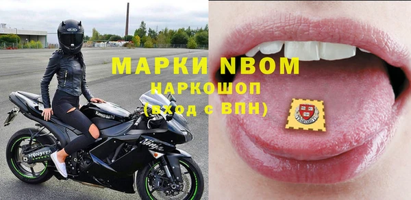 jwh Горно-Алтайск