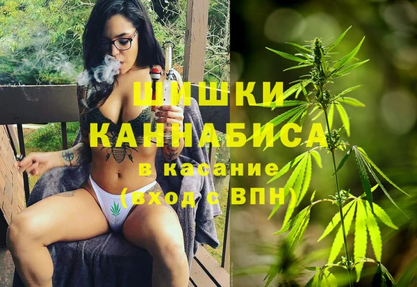 COCAINE Горняк