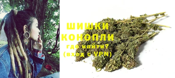 jwh Горно-Алтайск