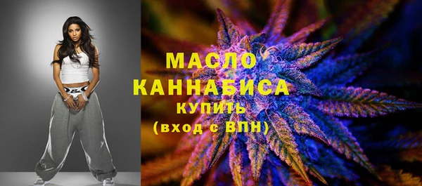 COCAINE Горняк
