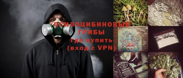 jwh Горно-Алтайск