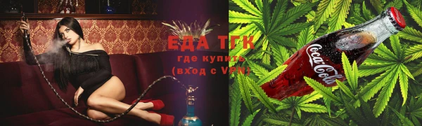 COCAINE Горняк