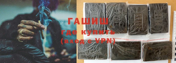 COCAINE Горняк