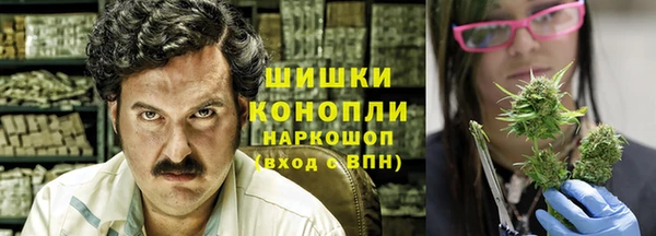 mdma Горнозаводск