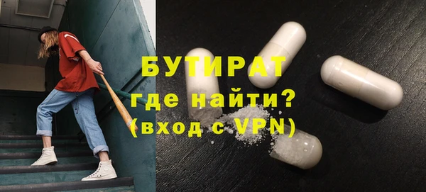 COCAINE Горняк