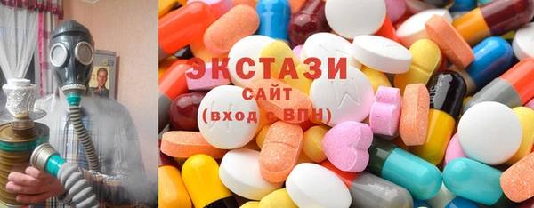 jwh Горно-Алтайск